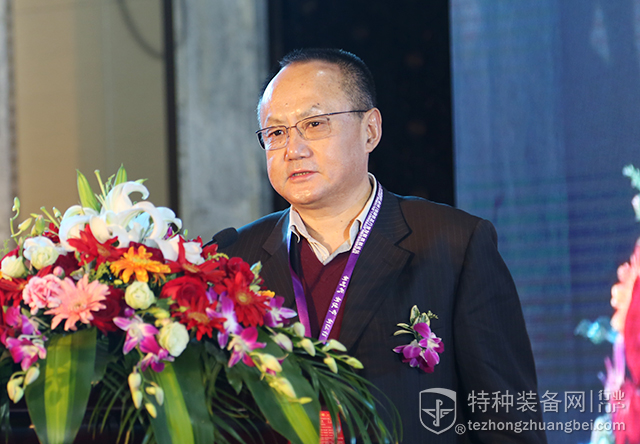 牛晋先生出席第三届特种装备行业峰会并致开幕辞(附视频)