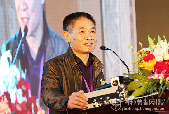 杨福颂副局长出席第三届特种装备行业峰会并发表题为《杭州的故事》主题演讲(附视频)