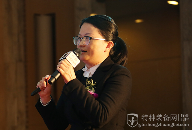 杨苡执行董事出席第三届特种装备行业峰会并发表题为《无人机在安防领域的运用》主题演讲(附视频)