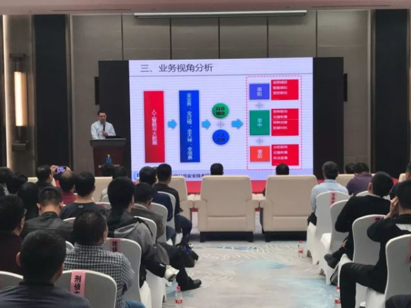 2018中国（杭州）安博会圆满落幕(组图)