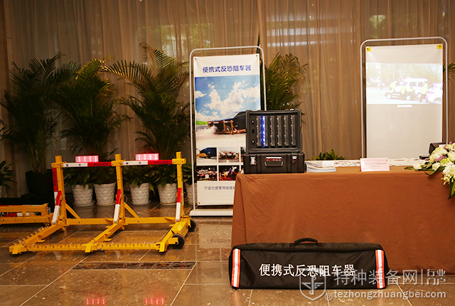 新产品新技术 特种装备产品技术展示会在杭举行(附视频)