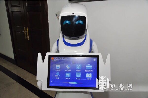 黑龙江：首个智能导诉机器人”小法”上岗 熟悉上万法律问题帮你忙(图)