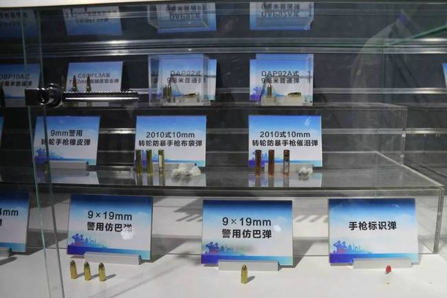 中国国际警用装备博览会展出各类新锐装备(组图)