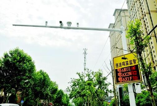 湖北武汉街头现抓拍“神器”：现场曝光违法鸣笛 识别范围可达120米(图)