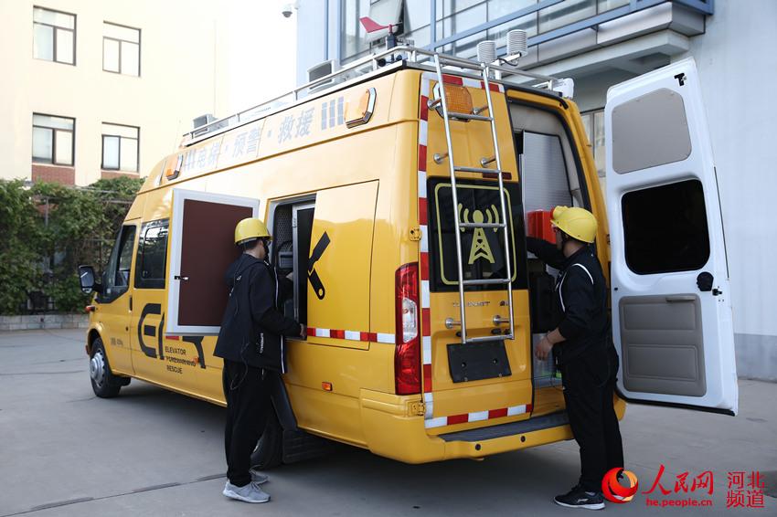 世界首台电梯预警救援车在秦皇岛问世