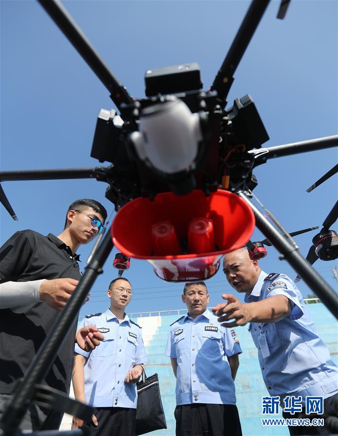 中国人民公安大学首次对基层民警开展无人机警务驾驶培训(组图)