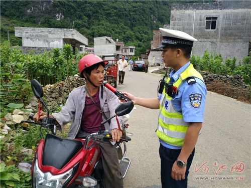 广西省大化瑶族自治县交警近半年查获114名酒驾司机(组图)