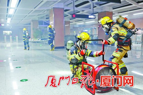 21单位配合 福建厦门举行今年最大规模地铁火灾事故综合演练(组图)