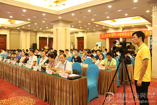 王俊岭董事长：打造供应商利益共同体 推进供给侧改革