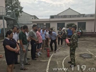 浙江舟山普陀蚂蚁岛建立消防应急救援政企联勤联动机制(组图)