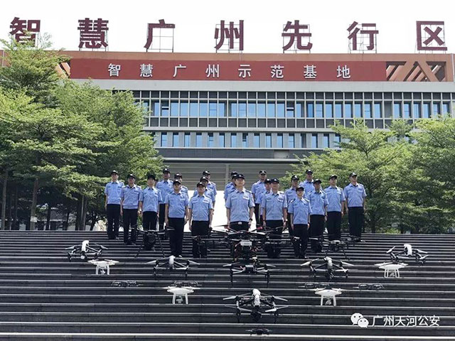 广东广州“空中警察”：眼神犀利的警用无人机(组图)