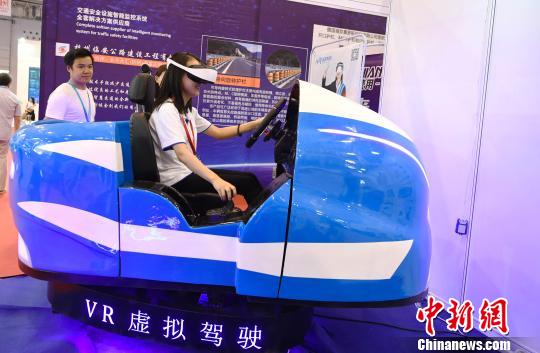 第十届中国国际道路交通安全产品博览会在四川成都开幕(组图)