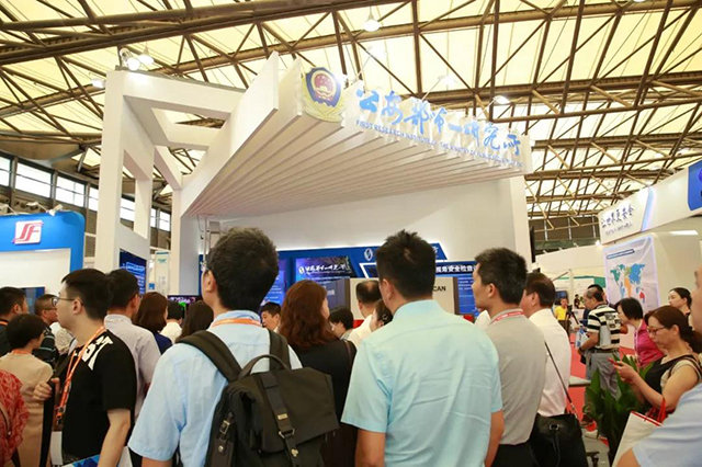 首届国际智慧通关研讨暨博览会在上海开幕(组图)
