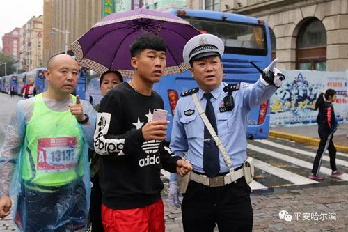 黑龙江哈尔滨警方圆满完成“2018哈尔滨国际马拉松赛”安保工作(组图)