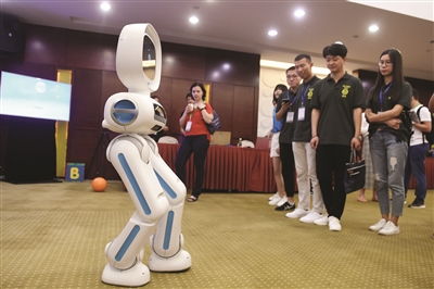 机器人与人交互技术峰会在江苏南京举办(图)