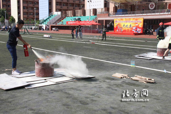 天津和平区举办举办微型消防站比武竞赛活动(组图)