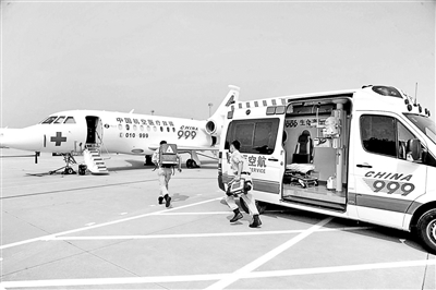 北京999专业航空医疗救援机队10日成立(组图)
