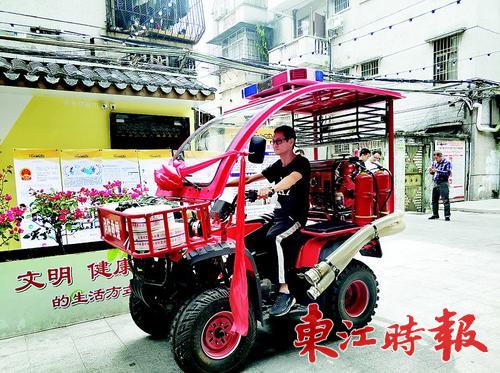 广东惠州祝屋巷有了微型消防摩托车(图)