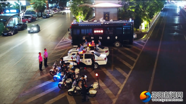 湖南邵阳33个移动警务平台驻警街面 打造三分钟见警