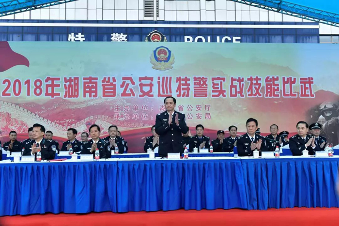 2018年湖南省公安巡特警实战技能比武 今日在长沙开幕(组图)