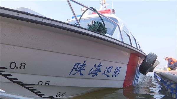 陕西省韩城市首艘多功能海巡艇正式列编投用(组图)