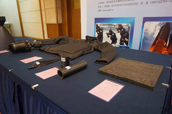 中国纺织军民融合发展论坛在京召开(组图)