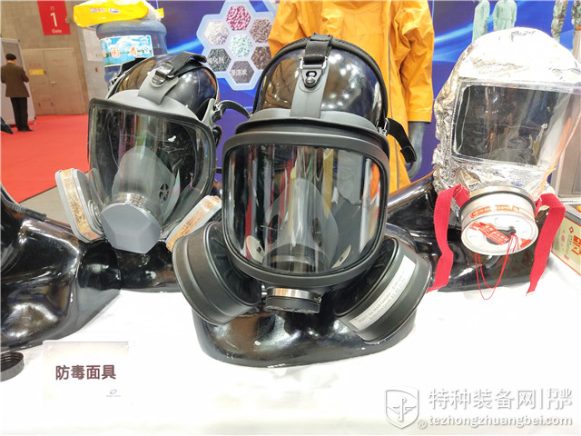2018年中国（上海）国际应急与消防安全博览会开展(组图)