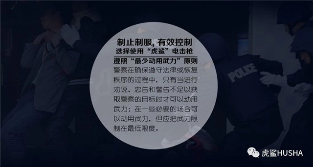 “虎鲨”又立功了，桂林警方利用虎鲨成功抓捕在逃杀人犯！(附视频)
