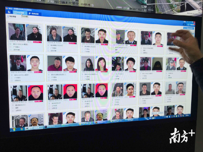 比张学友演唱会还厉害，广东广州南站用人脸识别抓获4名在逃人员(组图)