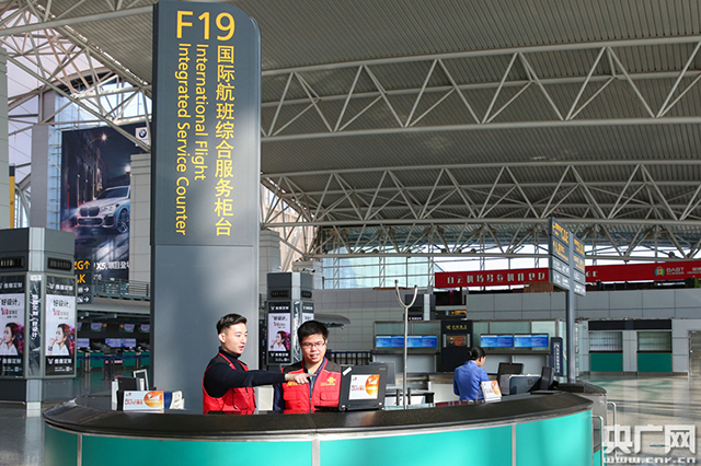 广东广州联通率先完成机场的5G覆盖 首个5G智