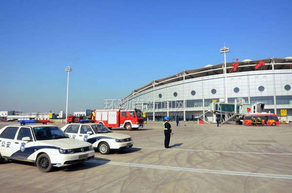 河北唐山开展机场灭火与应急救援综合演练