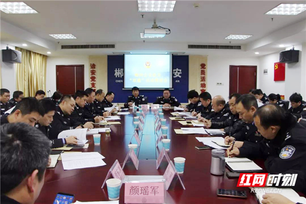 湖南郴州出台警务室建设新标准(组图)