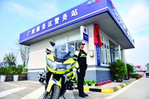 全国首创！江苏105处高速服务区都将建警务站(图)