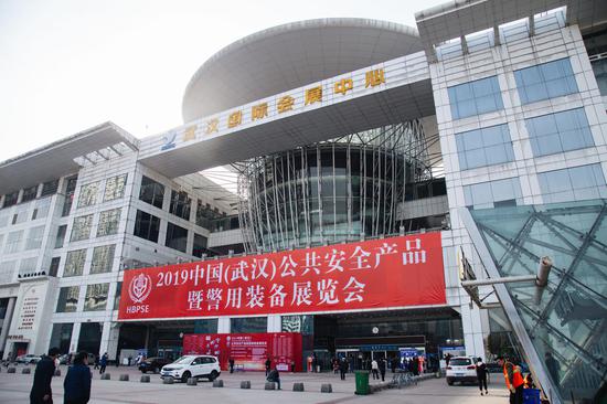 2019中国（武汉）公共安全产品暨警用装备展览会盛大召开(组图)