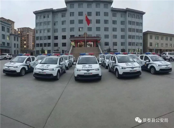 甘肃白银景泰县公安局举行警用新能源汽车发放仪式(组图)