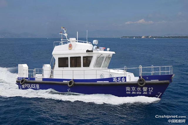 江龙船艇新型全铝合金高速执法艇“雨花台”号成功下水(组图)