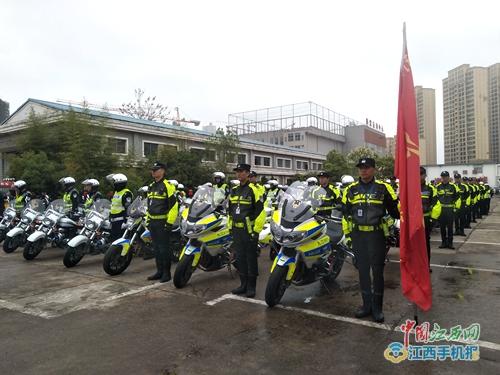 帅气！江西九江警用摩托车交接仪式举行 现场配发36辆“小铁骑”(组图)