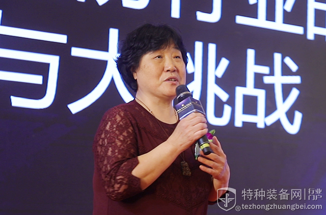 靳秀凤出席2019第四届特种装备行业峰会并发表题为《AI+大数据时代，大安防行业发展的机遇和挑战》主题演讲(附视频)