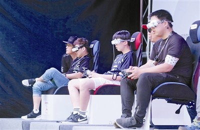 浙江省宁波市首次举办无人机竞速赛 这个项目被称为“空中F1”(图)