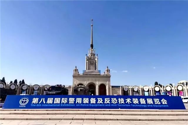 北京恒卫反恐大杀器亮相北京警用反恐装备展(附视频)