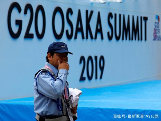 G20峰会：投入超过3万的警备力量，大阪派出最强警力迎接G20峰会(组图)