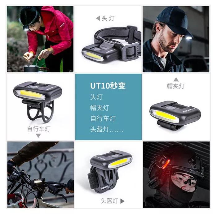 装备｜UT10战术头盔灯，泛光照明，视野广阔更舒适(组图)