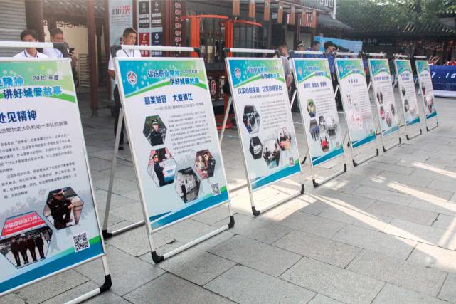 上海市城管执法系统开展“公众开放日”活动(组图)