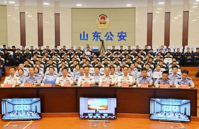 山东省公安厅举办全省公安机关规范执法视频培训会(图)