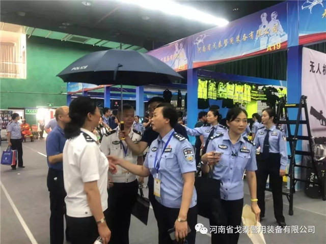 戈泰装备受邀参加广西第二届警用装备展示会(组图)