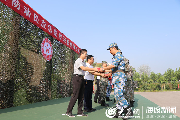 山东省菏泽建成市、县两级国防动员应急指挥装备(组图)