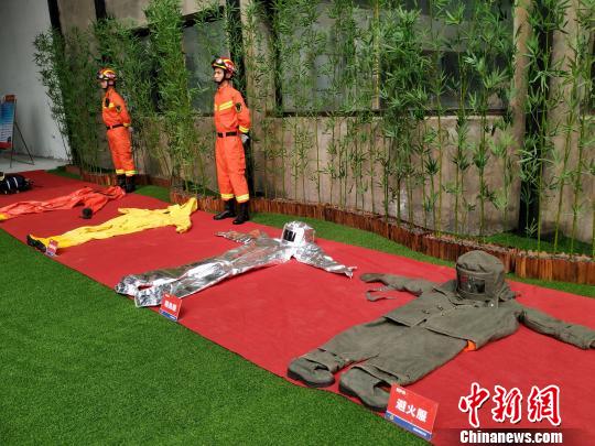 北京动物园消防站揭牌 消防人员一分内可达现场(组图)