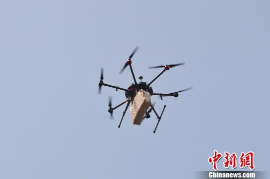“最长距离无人机运输”吉尼斯世界纪录在上海诞生(组图)
