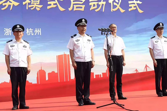 大片来了！浙江杭州最精锐警队和最先进装备在这里集结！(组图)