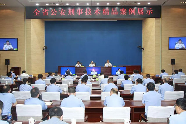 河北省公安刑事技术精品案例展示在省厅举行(组图)